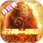 山海计划单机内购解锁版  v1.0.0