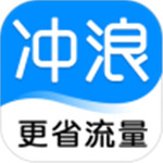 冲浪导航app