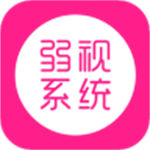 弱视训练系统app