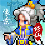 一剑断念解锁版  v1.2