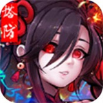 长安幻灵录手游内购解锁版  v30.401.171