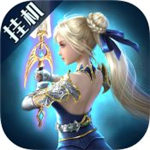 黎明召唤红包版  v1.4.8.2012