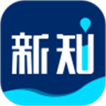 商业新知app