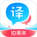 百度翻译app最新版  v9.5.1