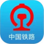 铁路12306官方订票app最新版