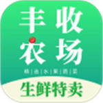 丰收农场app