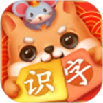 识字环游记解锁VIP版  v1.3.1