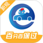 驾考精灵最新版免费  v1.4.4.3