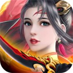 完美修真手游无限解锁版  v1.0.0