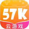 57k手游折扣平台app  v1.7.1