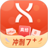 学为贵雅思app下载安装  v3.9.7