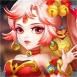 萌将春秋OL-高爆回合挂机无限元宝版  v1.0.1