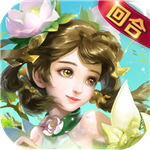 西游诛妖录解锁版  v1.21.0809