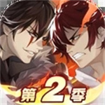 镇魂街：武神躯手游最新安卓版  v2.44.1