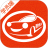 哈哈约车学员端  v3.9.6