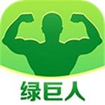 福利聚合app绿巨人下载  v3.1