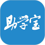 福建助学app  v4.1.0