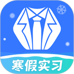 实习僧app