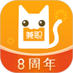 兼职猫解锁版  v8.3.3