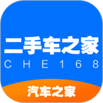 二手车之家app  v8.18.5