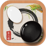 黑白棋解锁版  v1.17