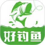 好钓鱼免费版  v2.9.6