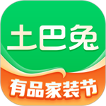 土巴兔装修免费版  v9.16.1