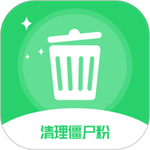 清理僵尸粉app  v1.20.81