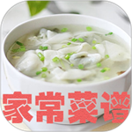 家常菜谱大全app  v36.3