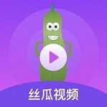 丝瓜秋葵草莓香蕉榴莲绿巨人视频