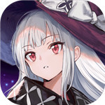 复苏的魔女最新版  v0.5.11