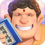 暴走神话变态版  v1.4.56