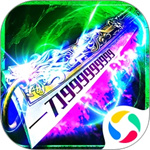 烈火一刀手游官方版  V1.2.8