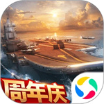 现代海战手游解锁版  V1.0.54