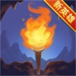 地下城与骑士最新解锁版  v1.22