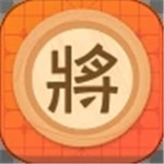 象棋大师免费版