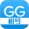gg租号下载苹果版  v5.2.0
