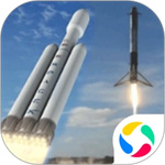 火箭发射模拟器最新版  V1.1