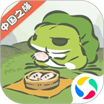旅行青蛙中国之旅最新版  V1.0.12