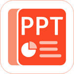 PPT管家最新版	  v1.5.0