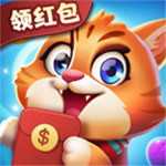 开心糖果猫app  v1.4.1
