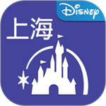 上海迪士尼度假区官方app下载安卓