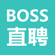 boss直聘app官方  v10.060