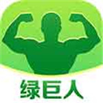 绿巨人黑科技解锁app黄安卓花季  v1.0.0