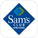 山姆会员商店app苹果版