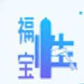 幸福宝app在线官网入口ios黑科技  v2.14