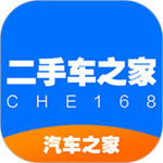 二手车之家app官方版  V8.23.0