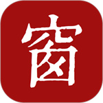 西窗烛app苹果版  V6.0.4