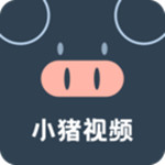 小猪草莓榴莲秋葵鸭脖ios  v1.2