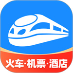 12306智行火车票app  V9.9.82